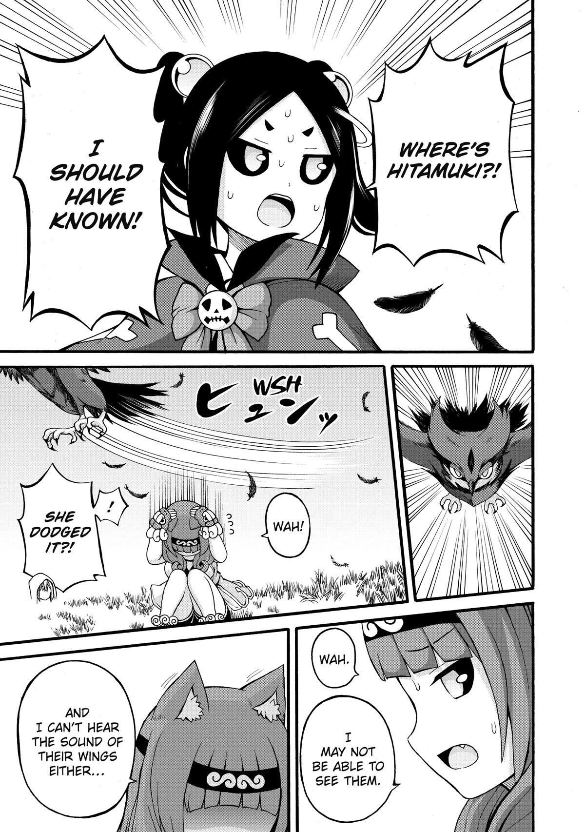 Immoral Guild Chapter 29 11