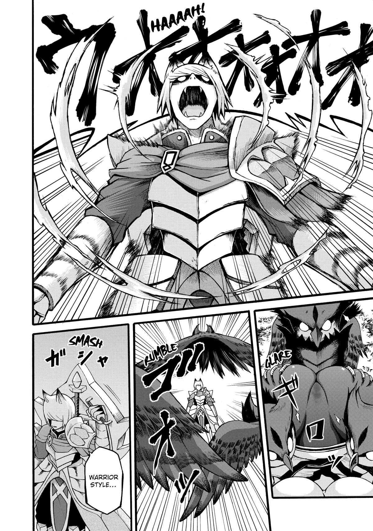 Immoral Guild Chapter 29 16