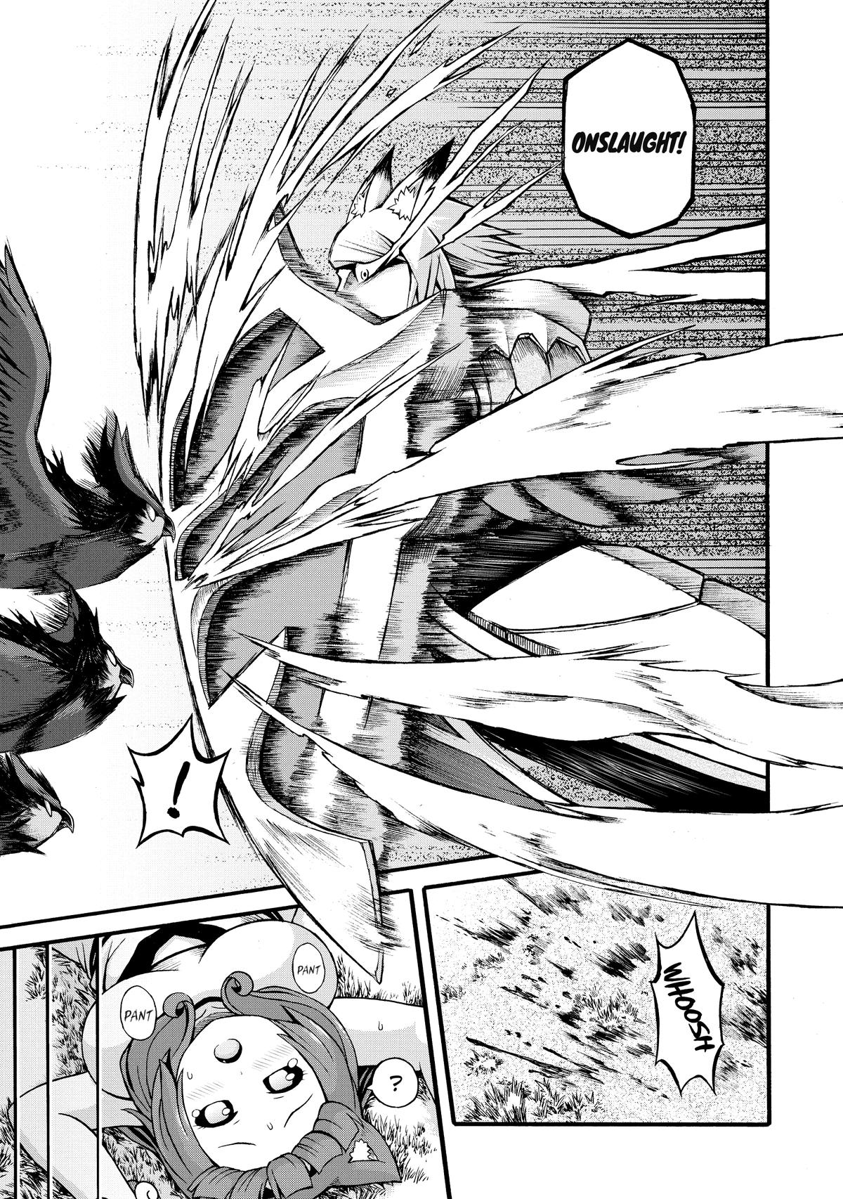 Immoral Guild Chapter 29 17