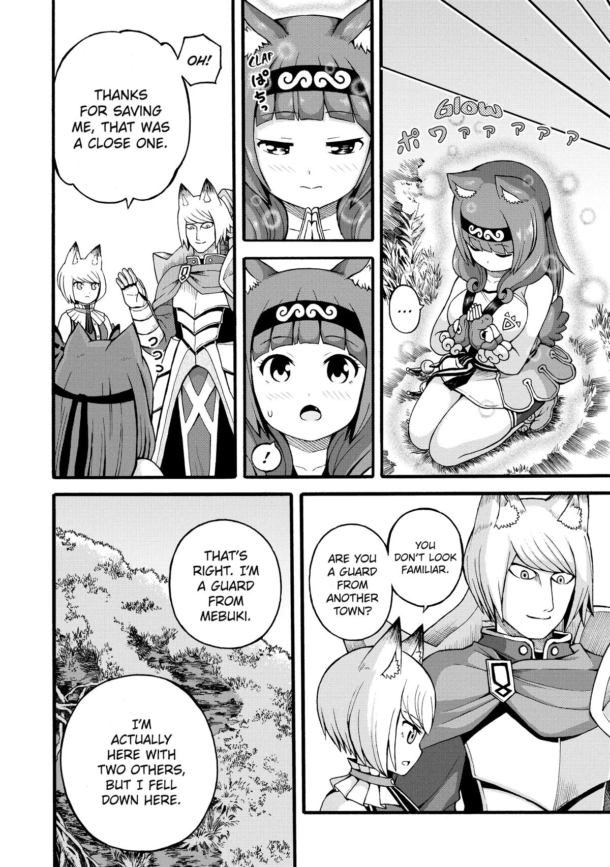 Immoral Guild Chapter 29 18