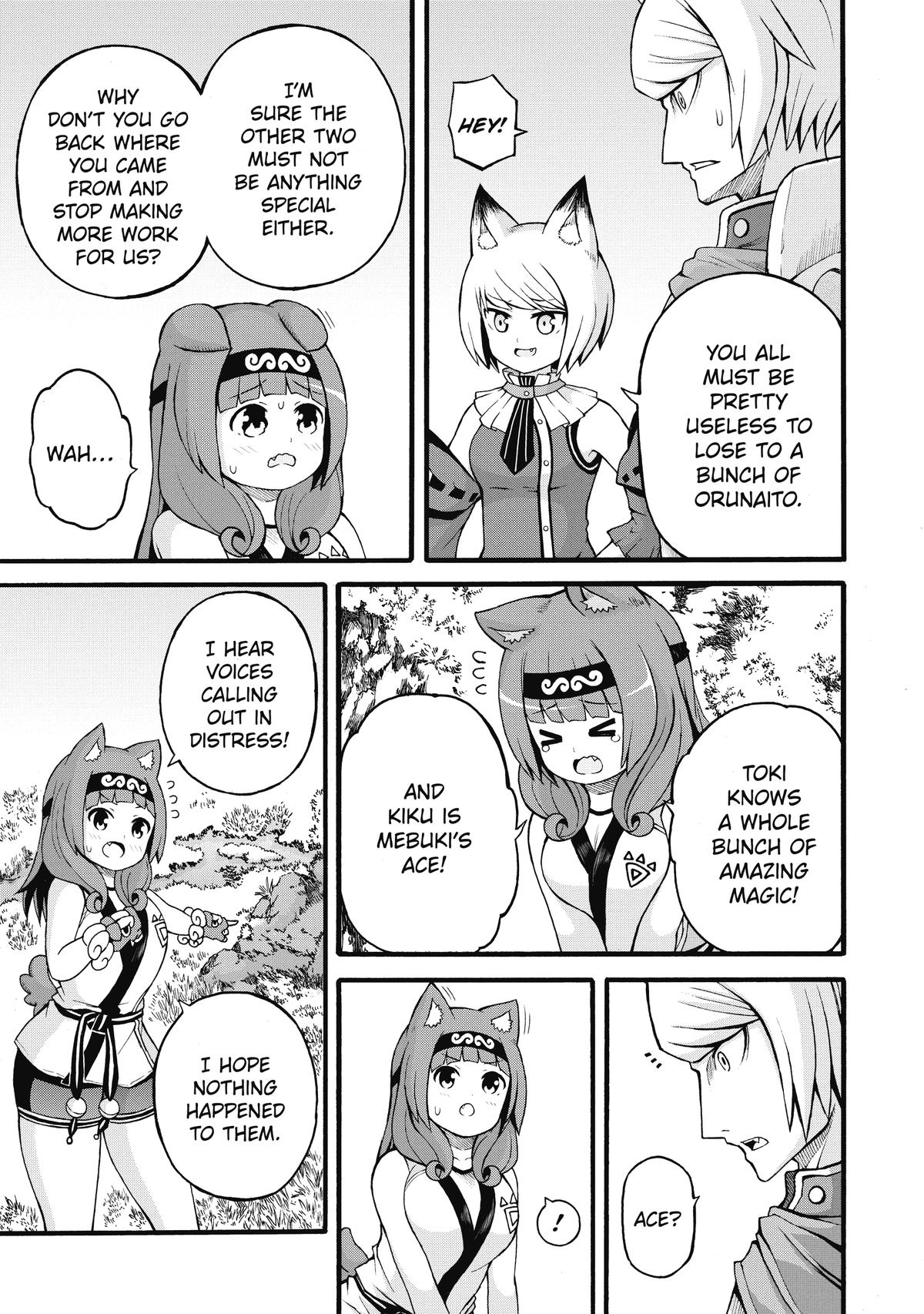 Immoral Guild Chapter 29 19