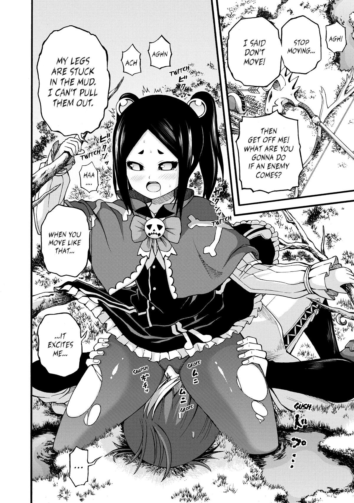 Immoral Guild Chapter 29 20
