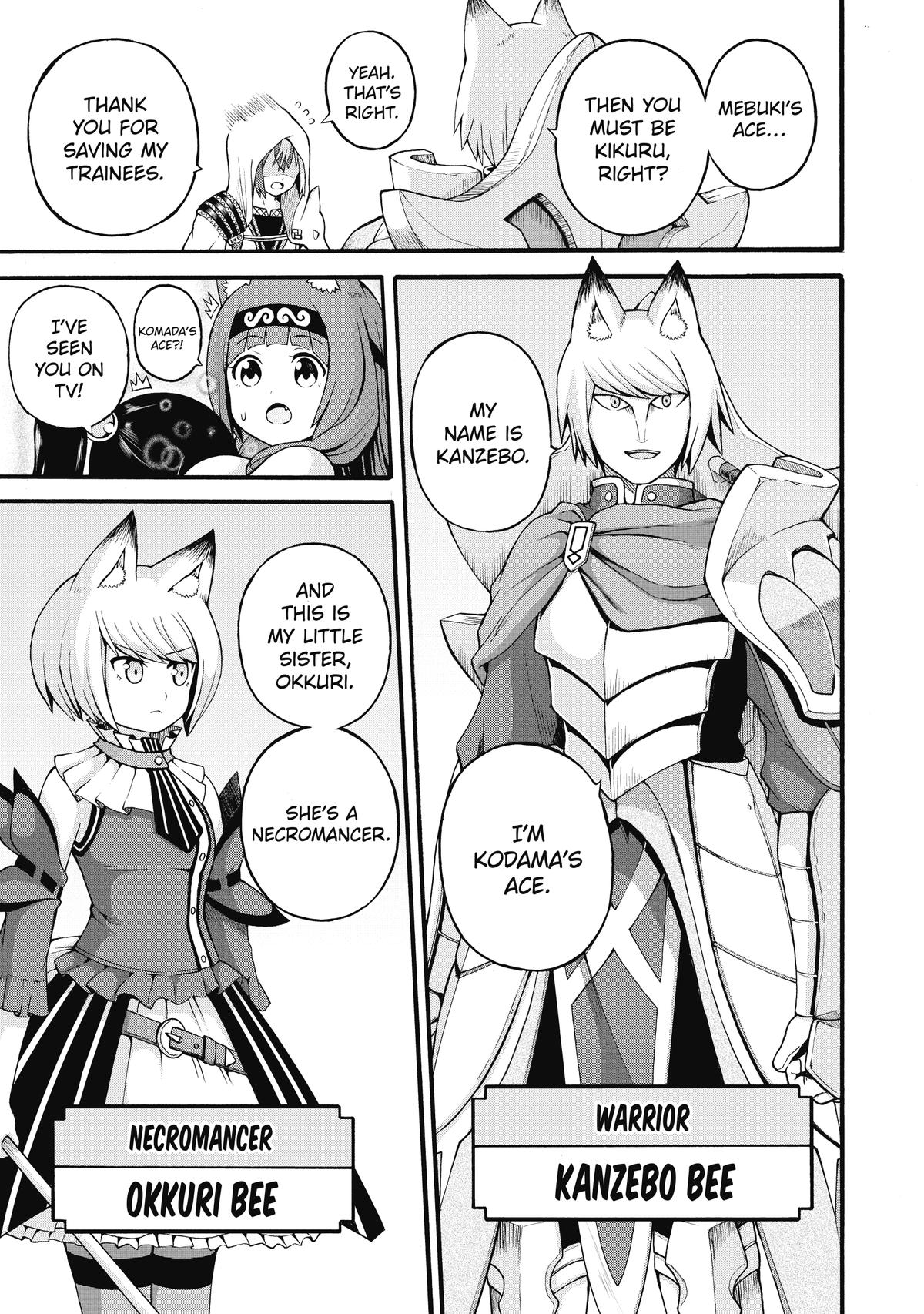 Immoral Guild Chapter 29 23