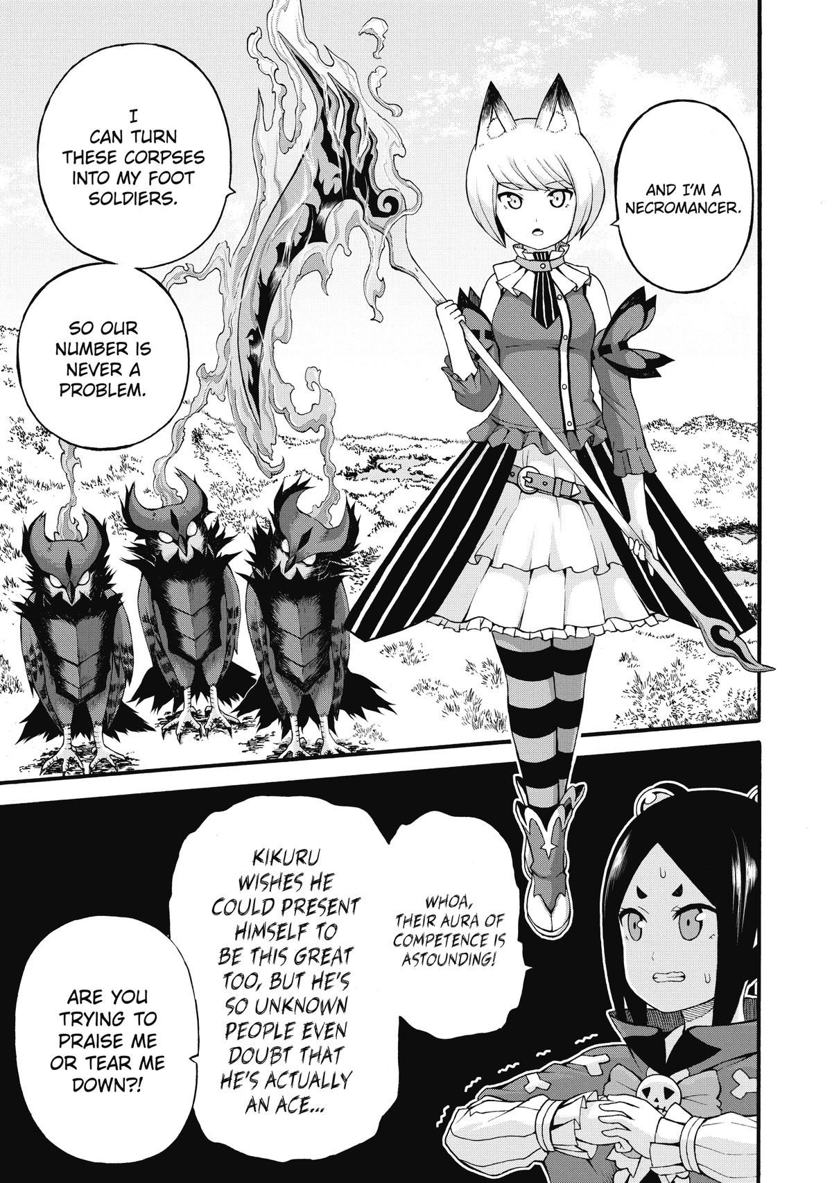 Immoral Guild Chapter 29 29