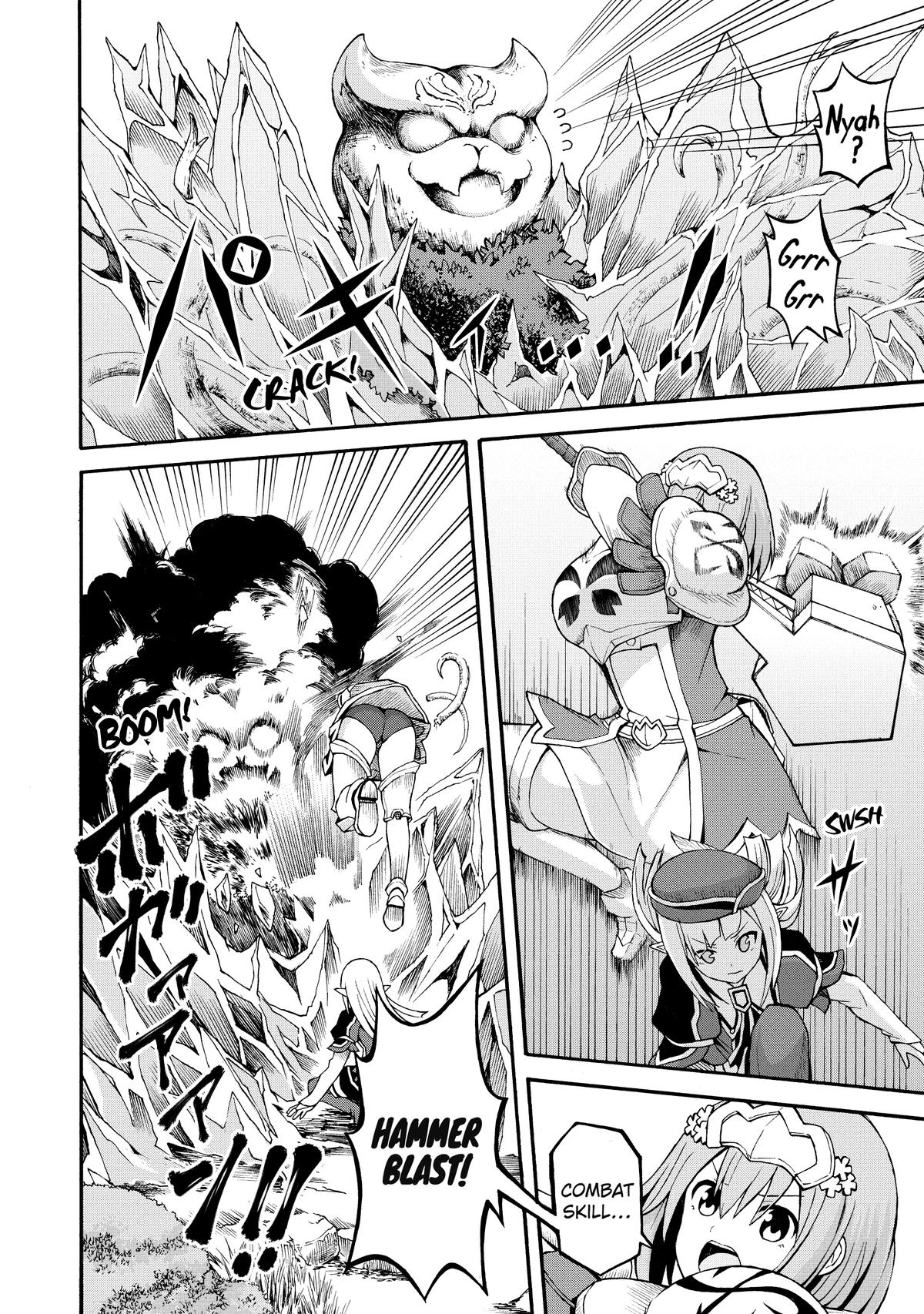 Immoral Guild Chapter 30 2