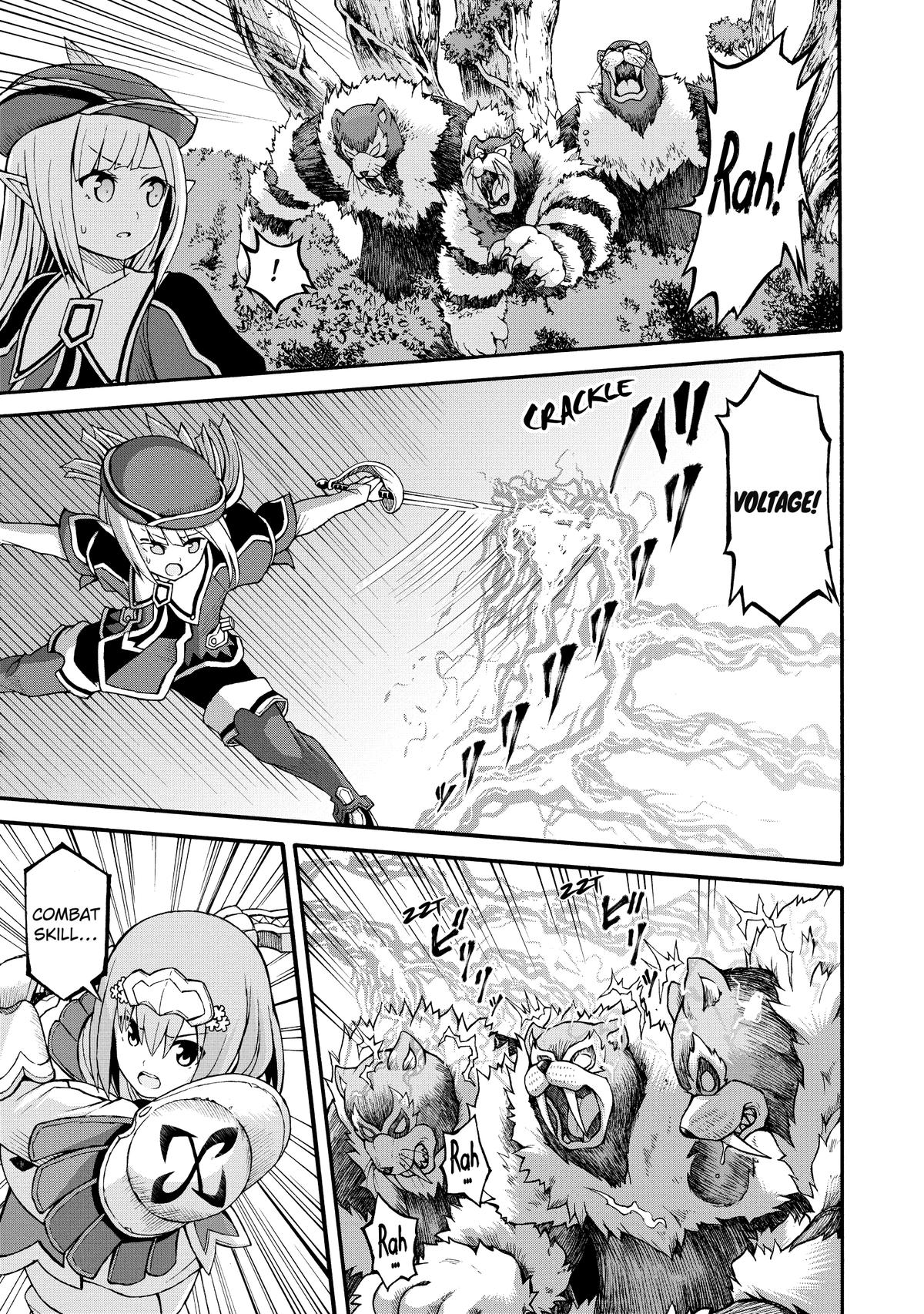 Immoral Guild Chapter 30 3