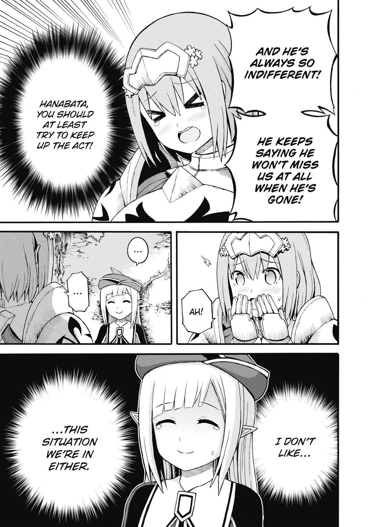 Immoral Guild Chapter 30 13