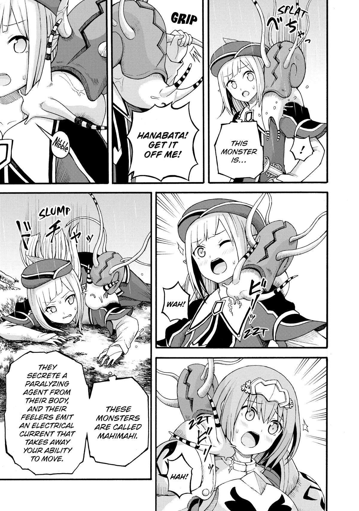 Immoral Guild Chapter 30 15