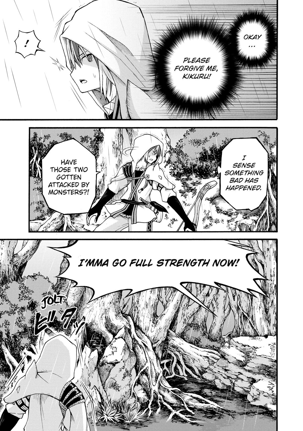 Immoral Guild Chapter 30 21