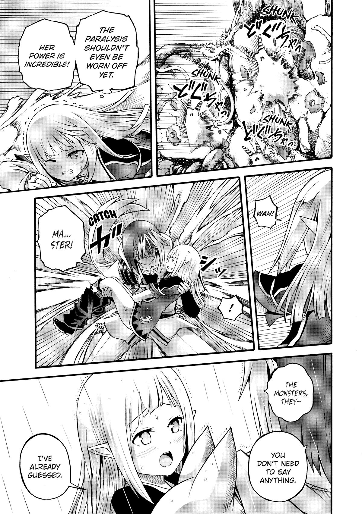 Immoral Guild Chapter 30 23
