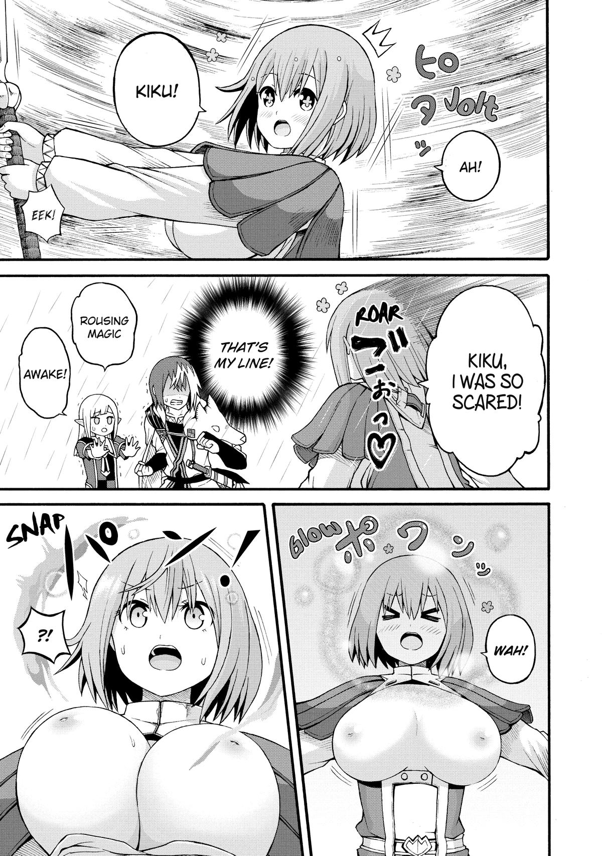 Immoral Guild Chapter 30 25