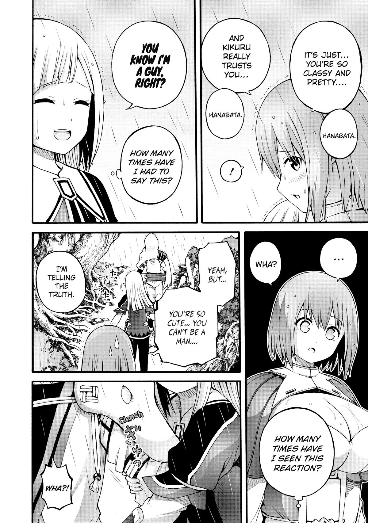 Immoral Guild Chapter 30 30