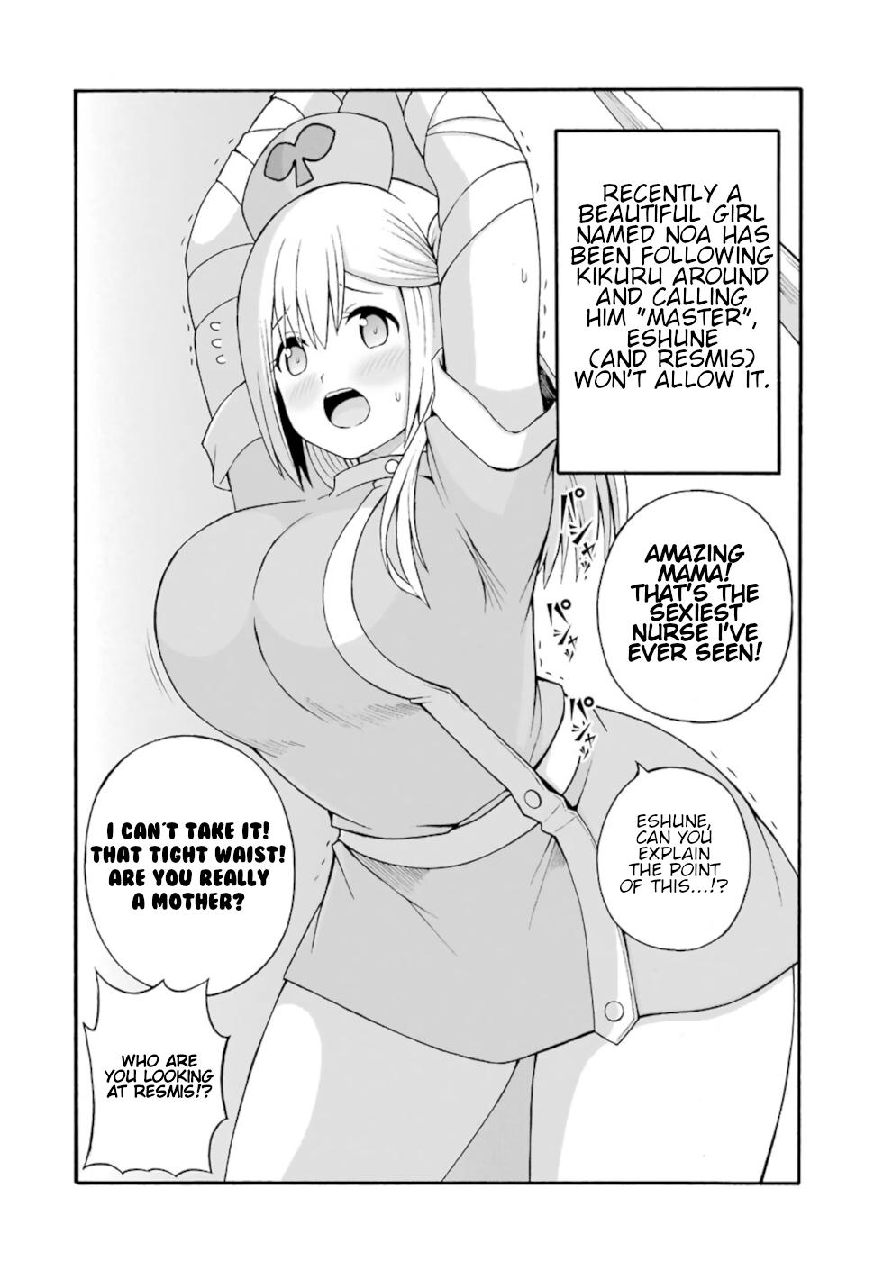 Immoral Guild Chapter 30 32