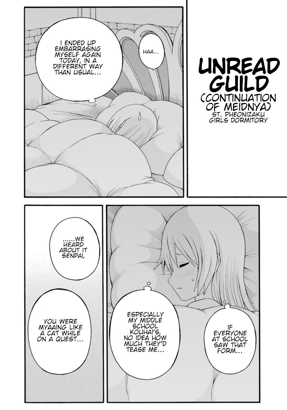 Immoral Guild Chapter 30 34