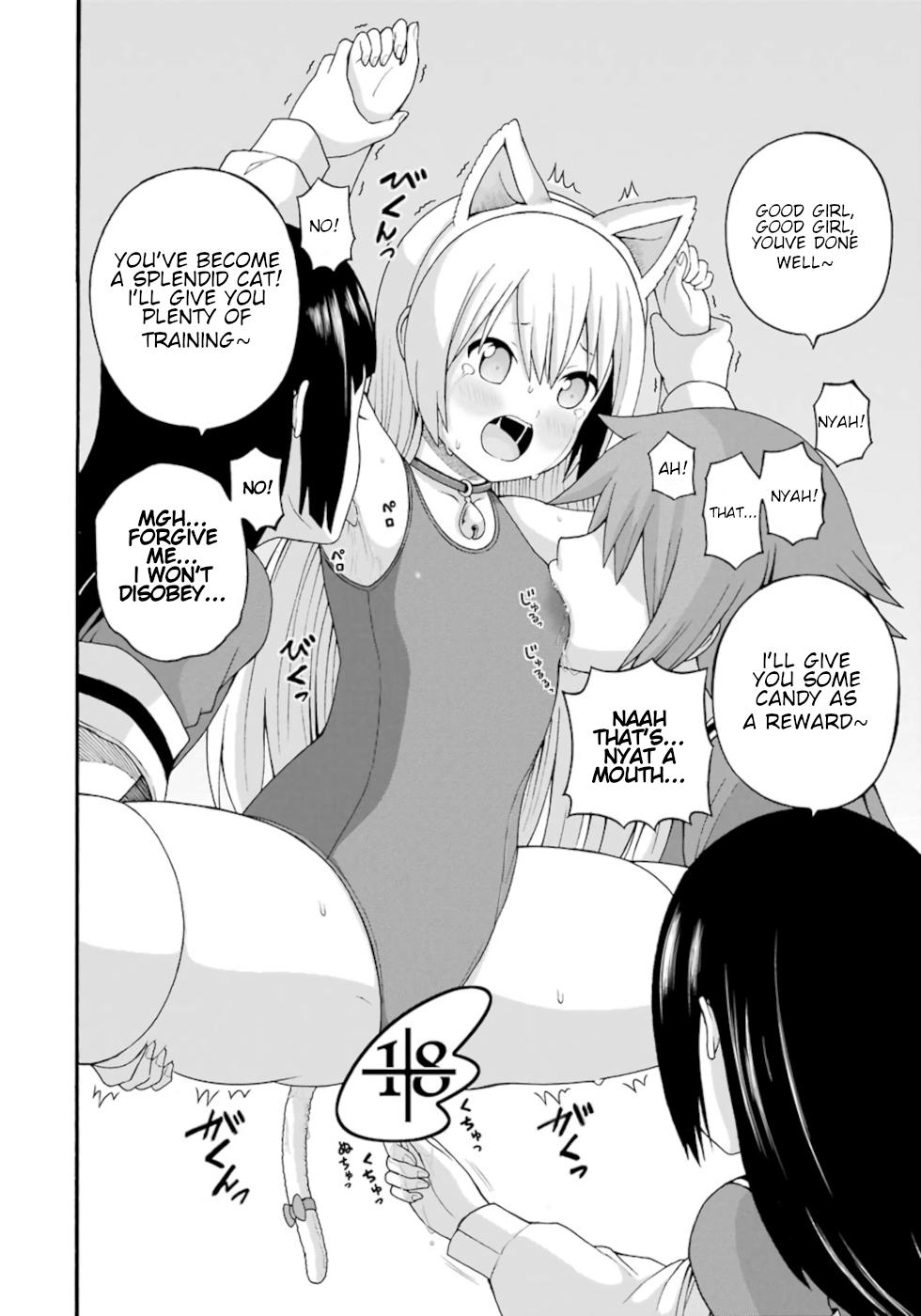 Immoral Guild Chapter 30 36