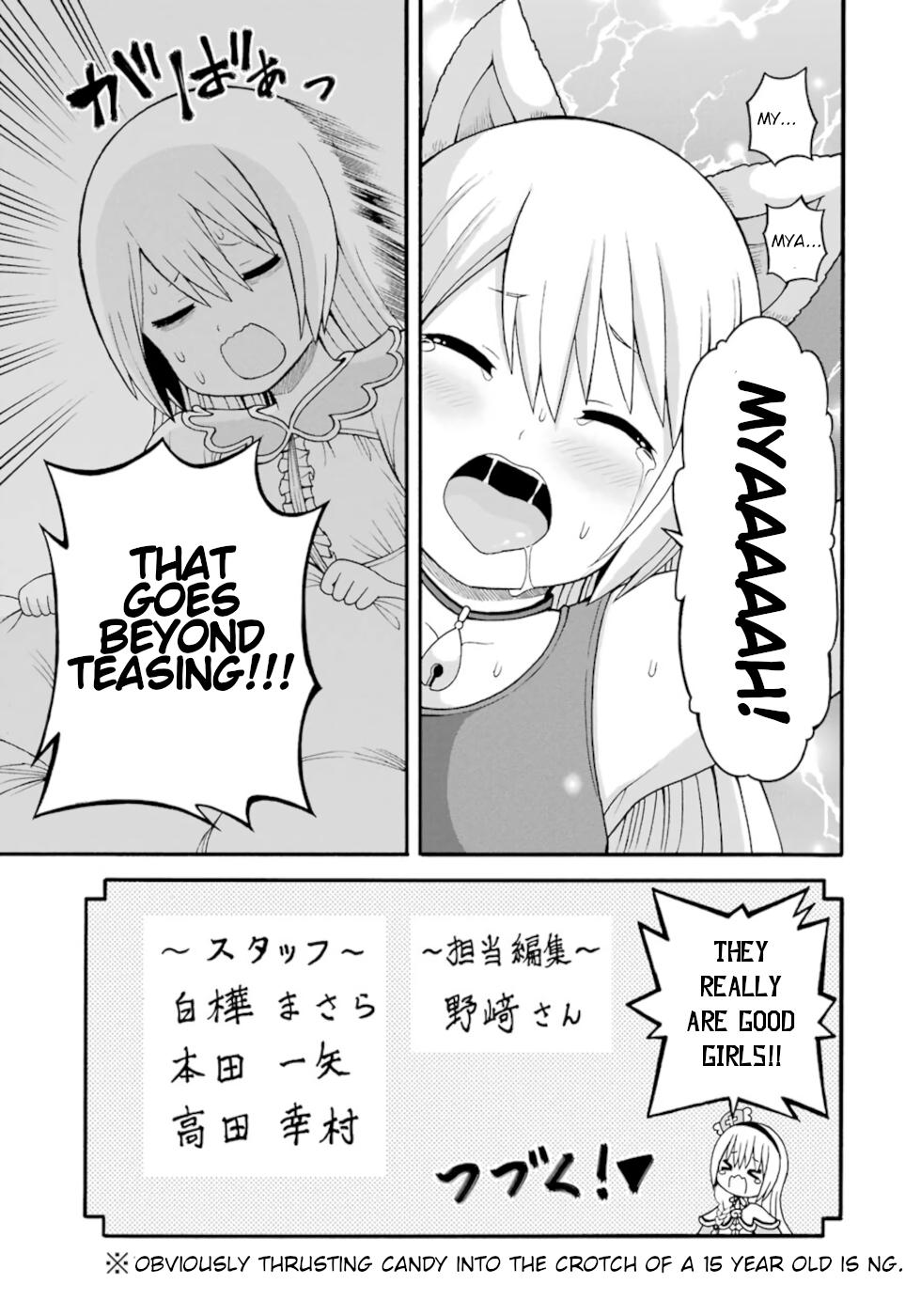 Immoral Guild Chapter 30 37