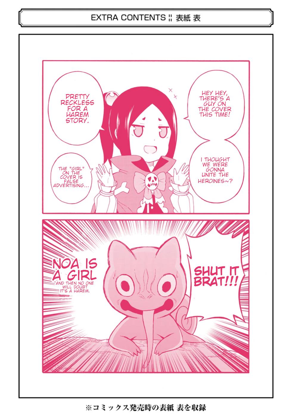 Immoral Guild Chapter 30 49