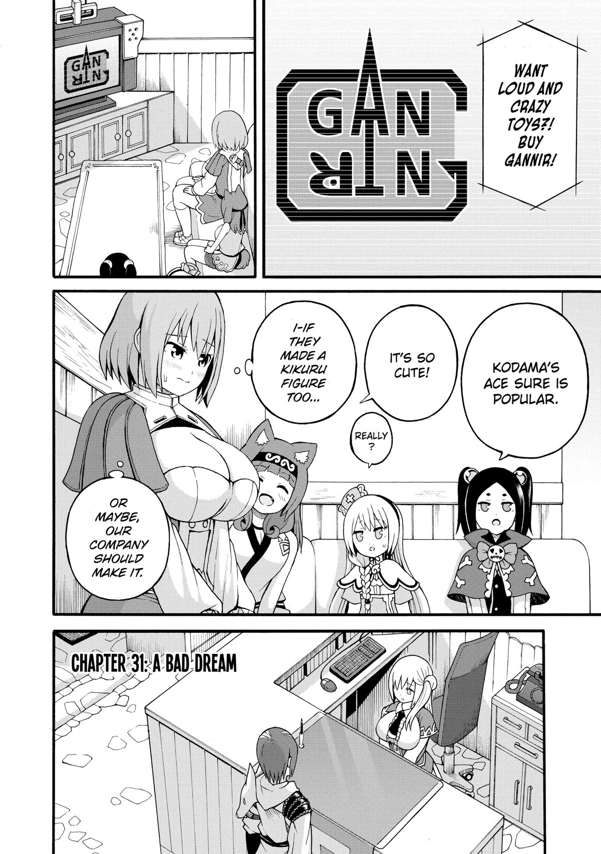 Immoral Guild Chapter 31 5