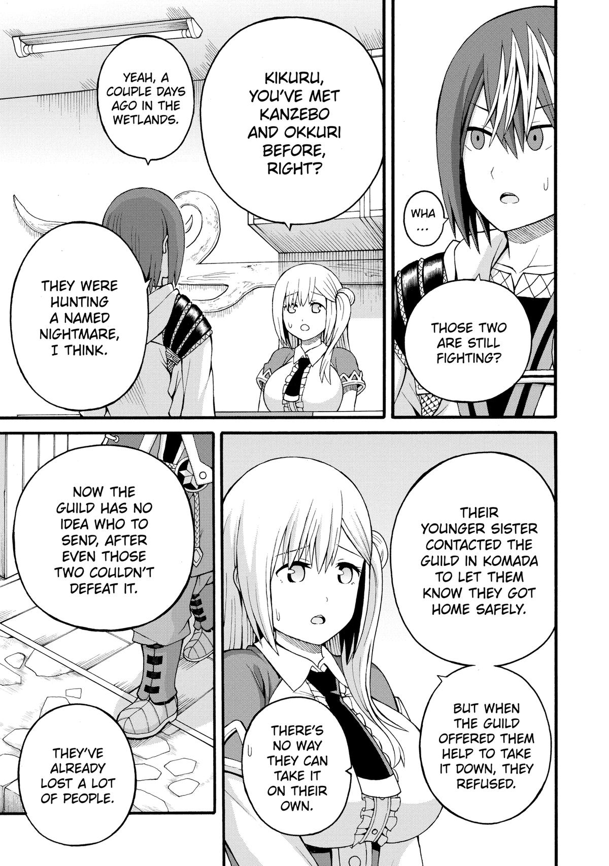 Immoral Guild Chapter 31 6