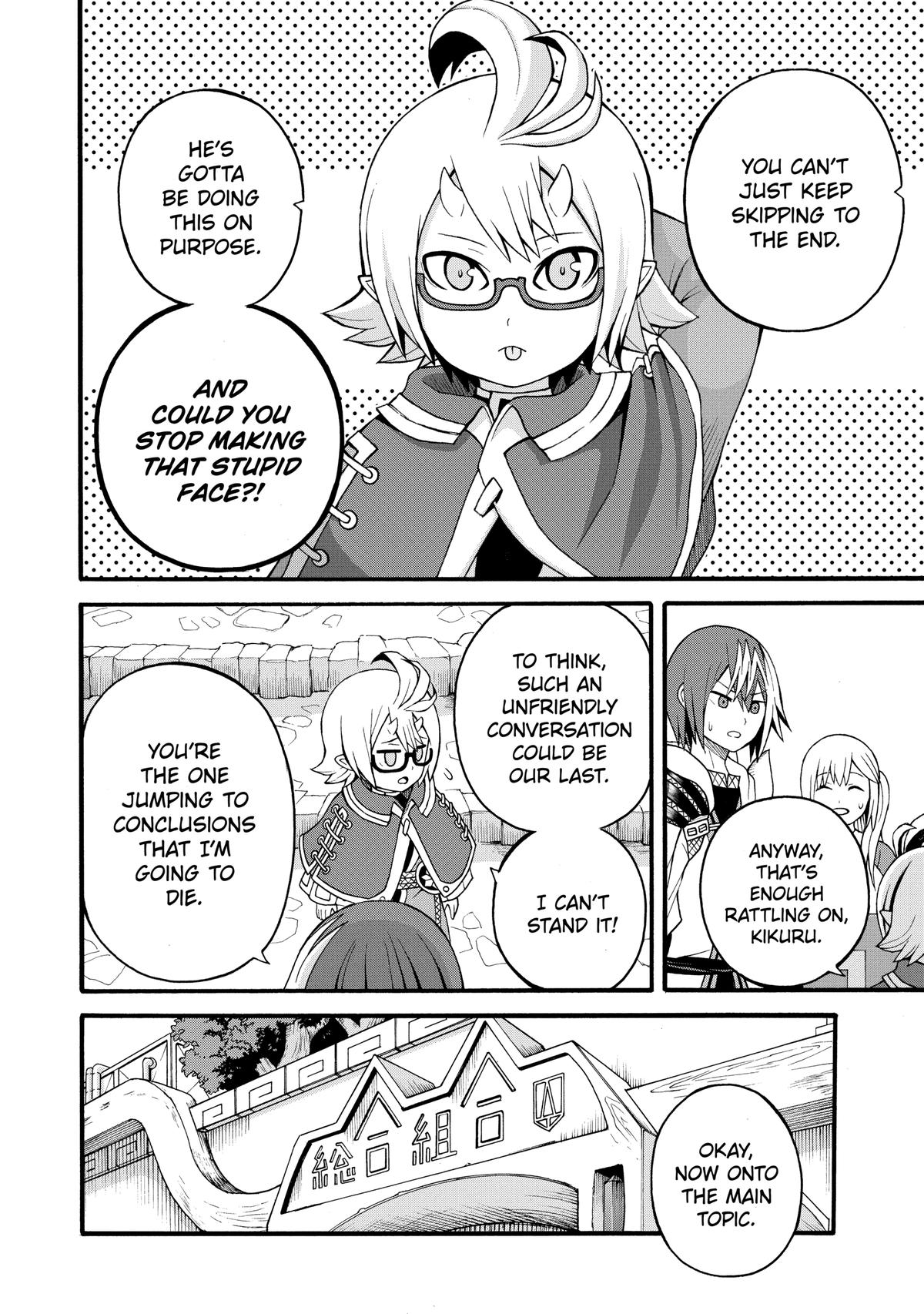 Immoral Guild Chapter 31 9