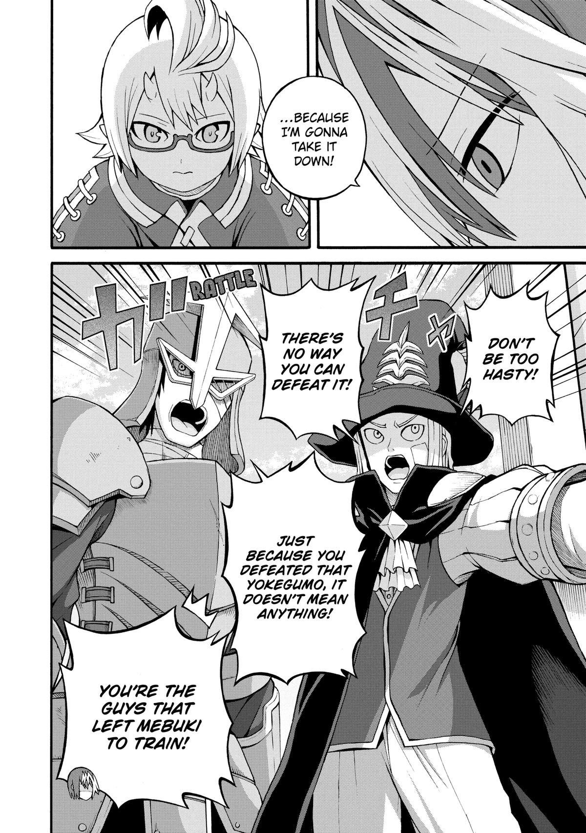 Immoral Guild Chapter 31 11