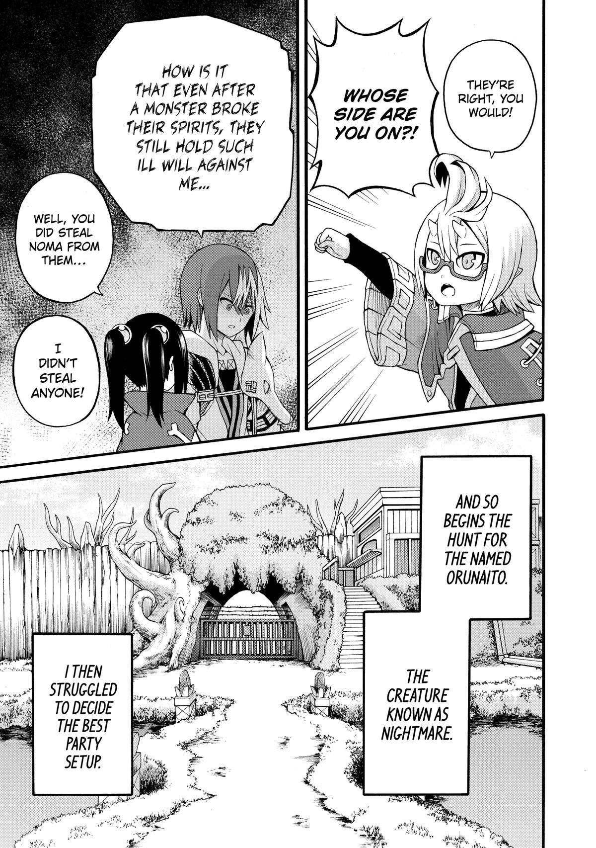 Immoral Guild Chapter 31 14