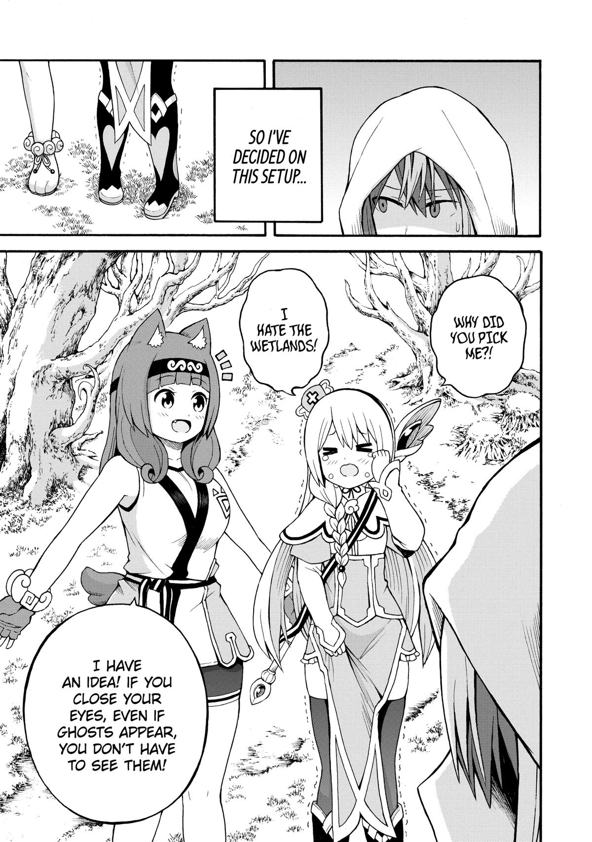 Immoral Guild Chapter 31 16