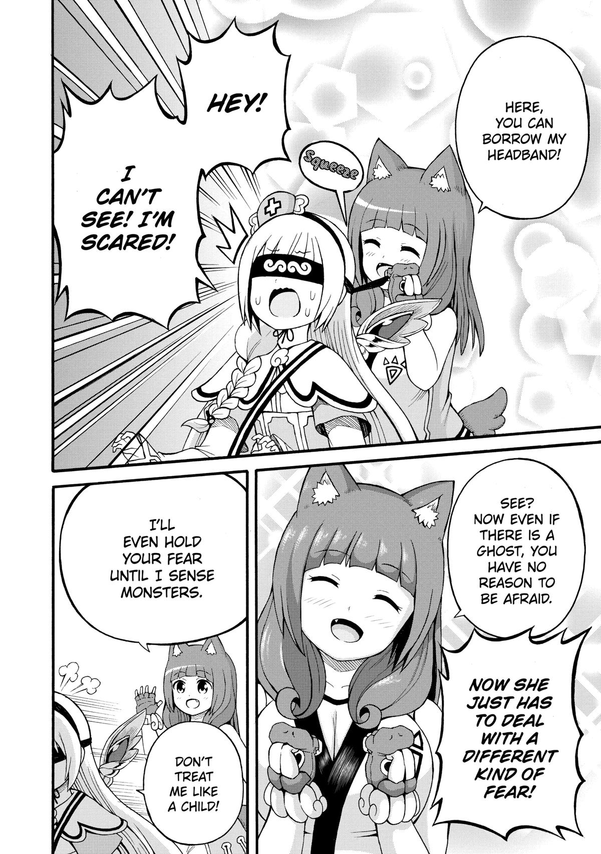 Immoral Guild Chapter 31 17