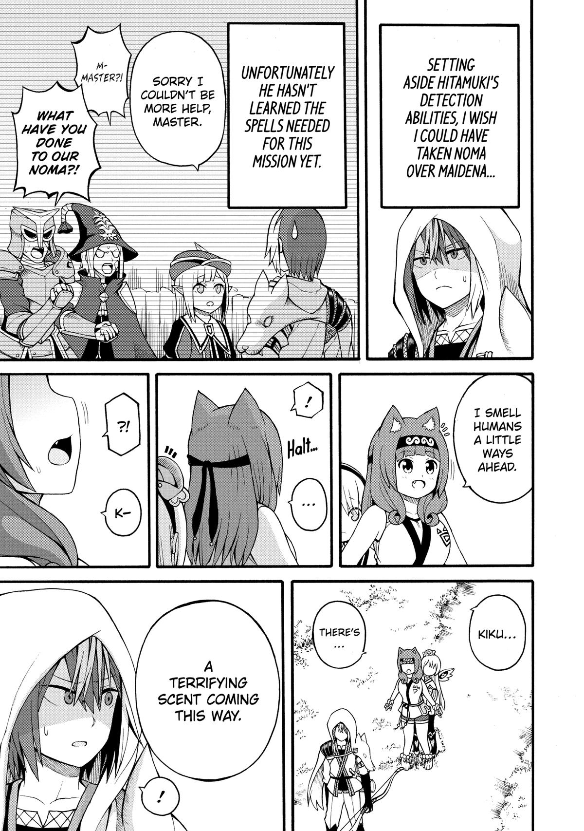 Immoral Guild Chapter 31 22