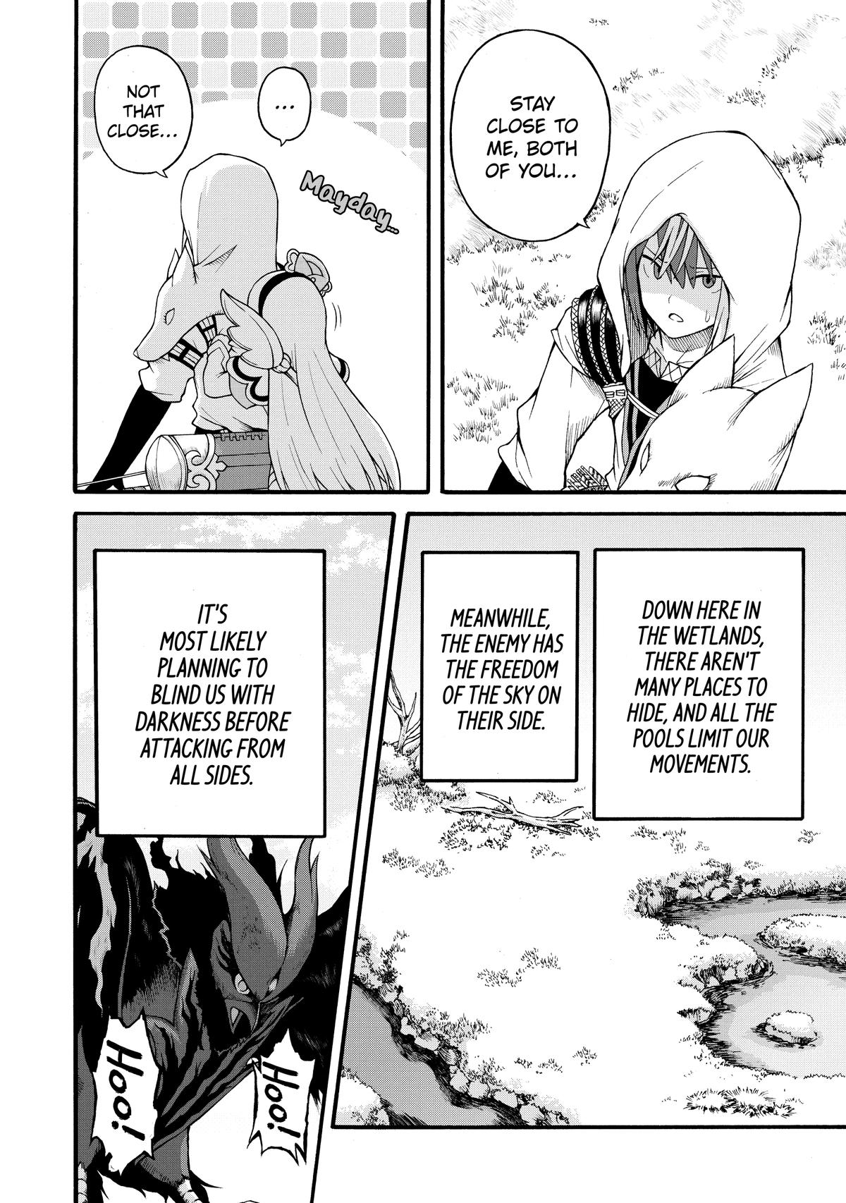 Immoral Guild Chapter 31 25