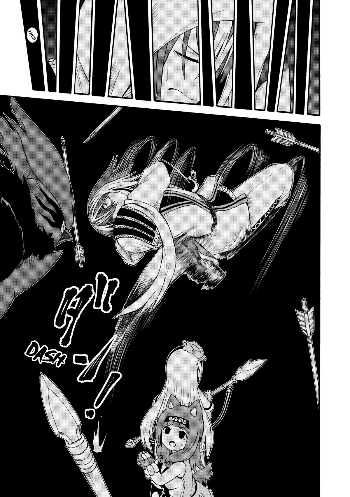 Immoral Guild Chapter 31 30