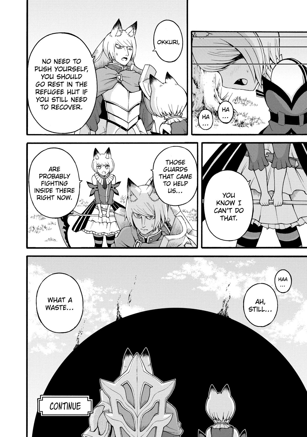 Immoral Guild Chapter 31 33