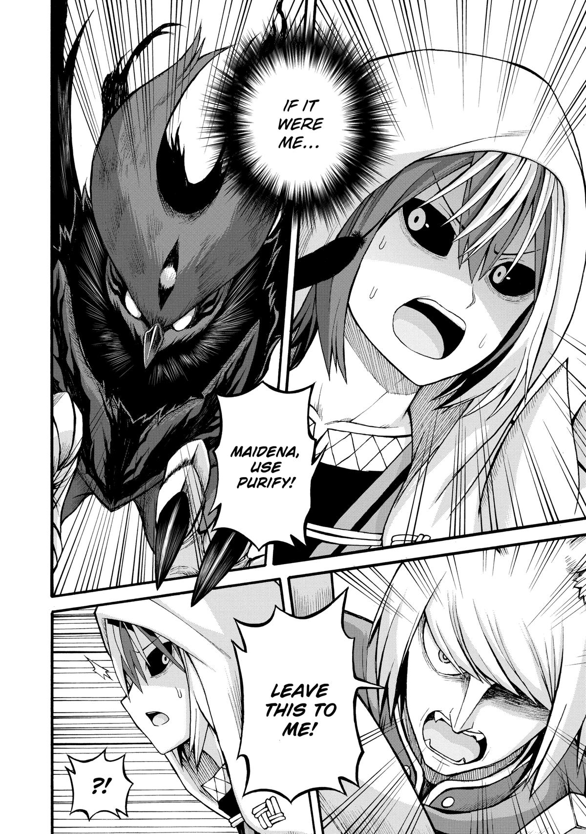 Immoral Guild Chapter 32 4