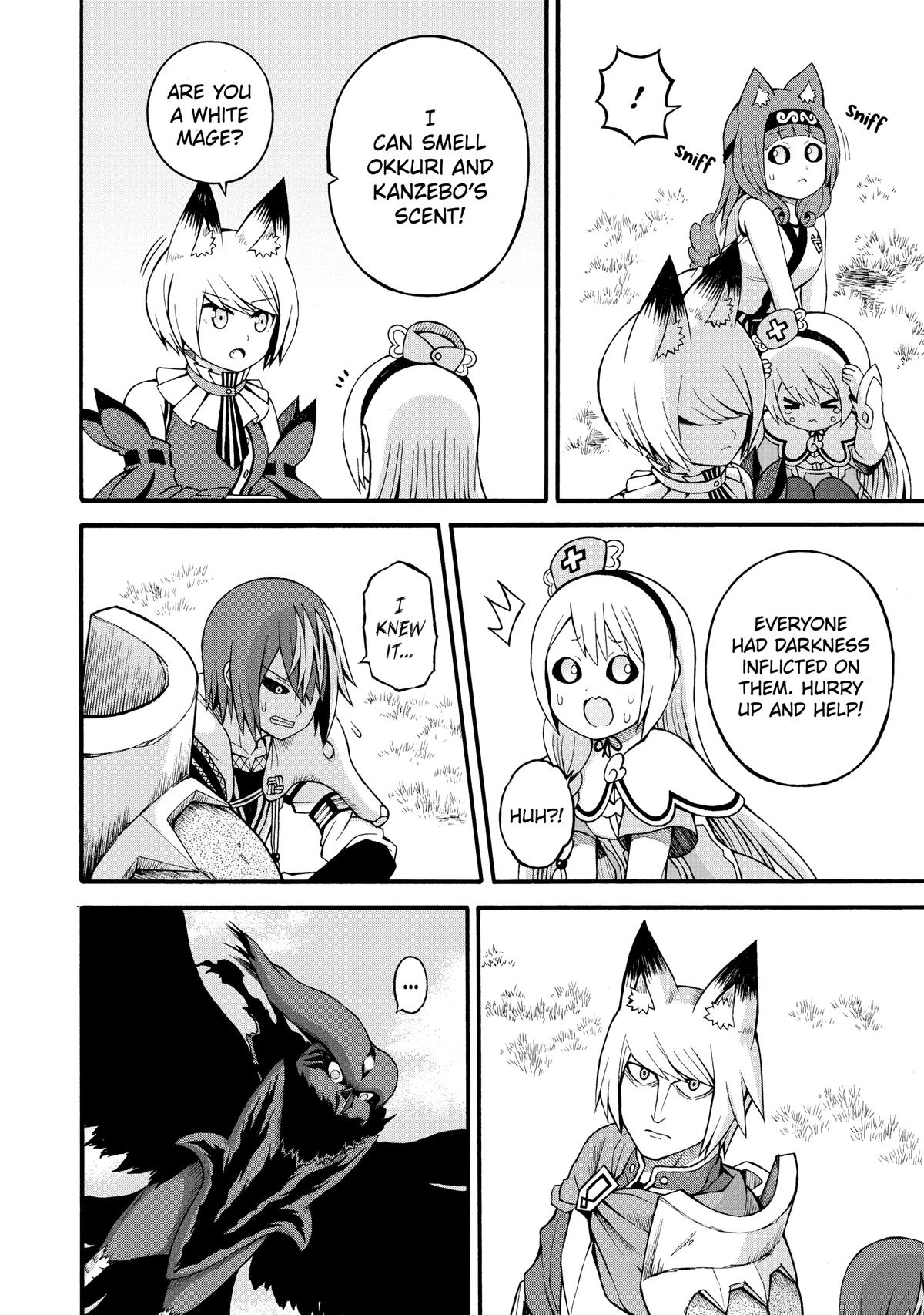 Immoral Guild Chapter 32 6