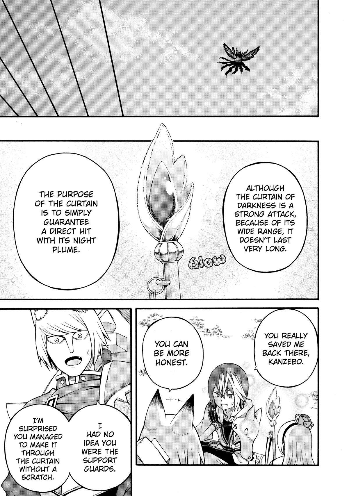 Immoral Guild Chapter 32 7