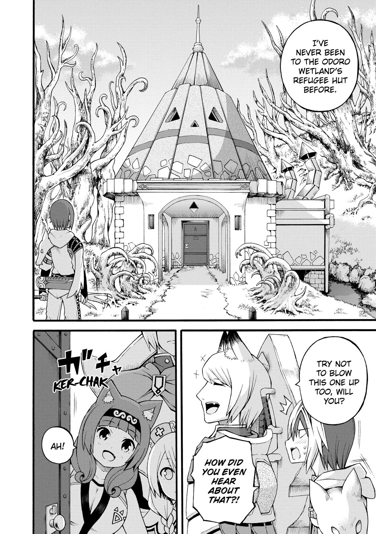 Immoral Guild Chapter 32 18