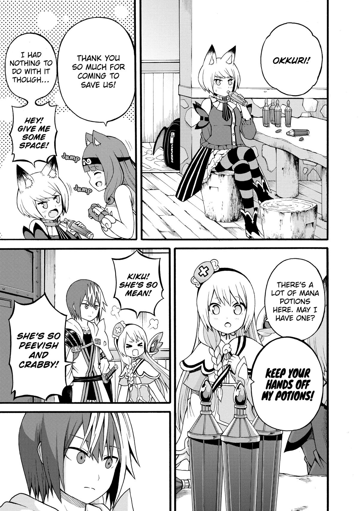 Immoral Guild Chapter 32 19