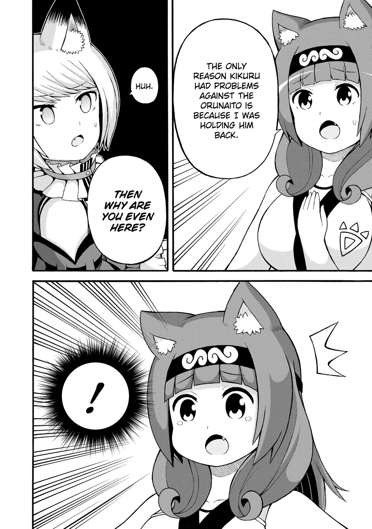 Immoral Guild Chapter 32 22