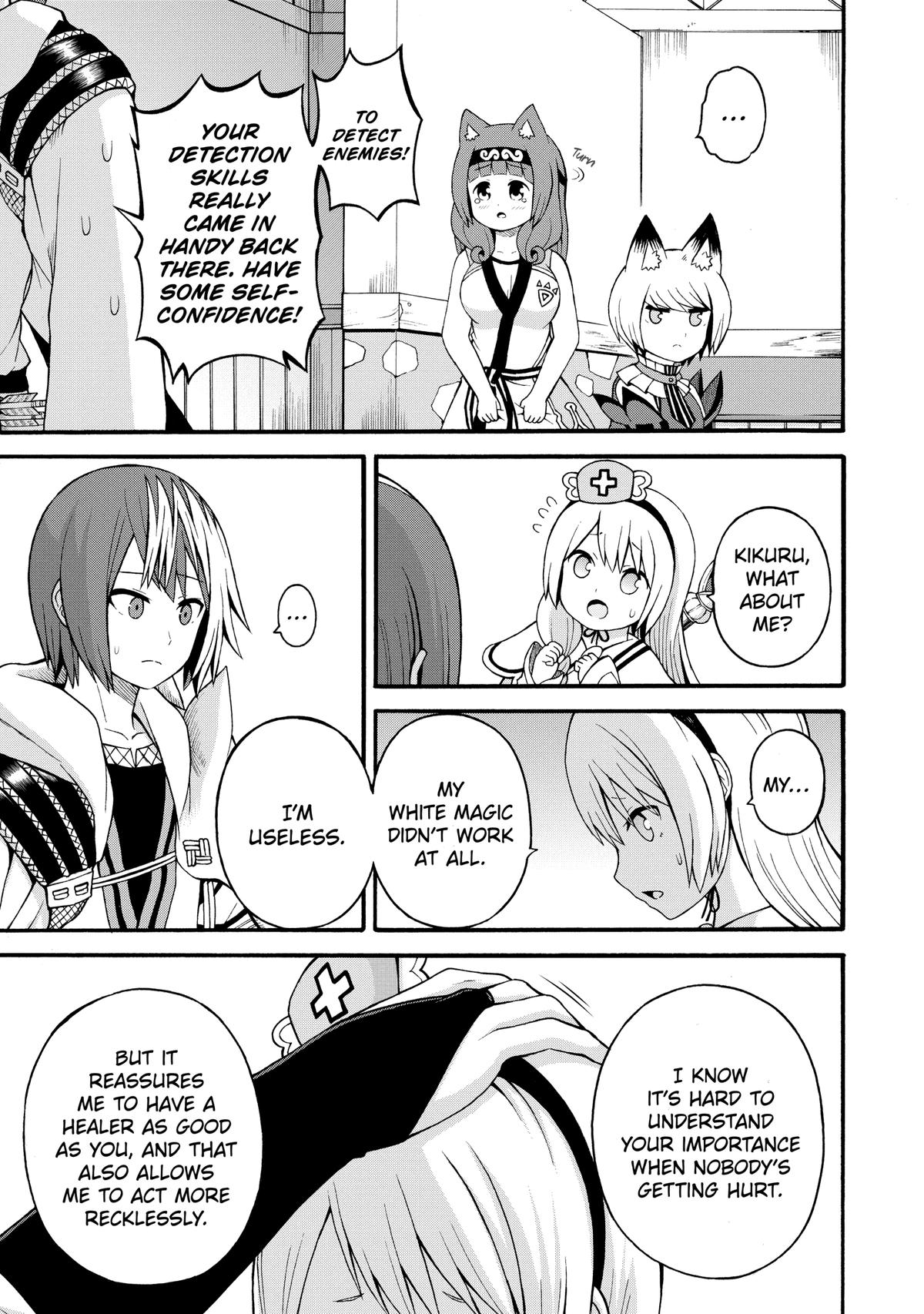 Immoral Guild Chapter 32 23