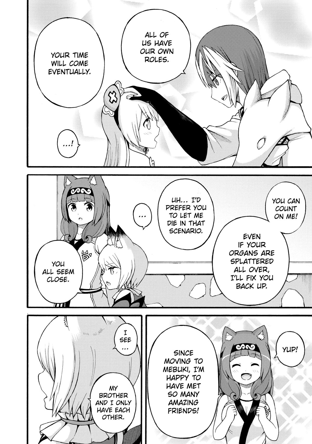 Immoral Guild Chapter 32 24