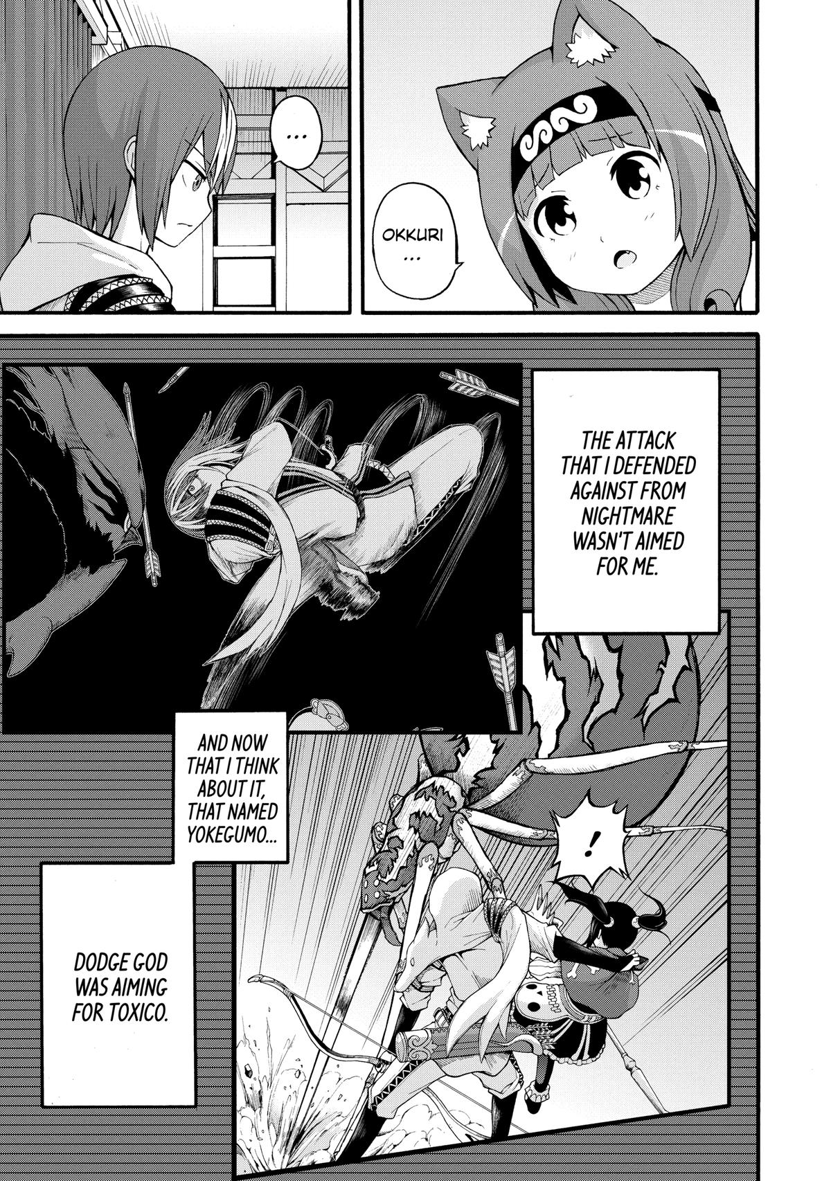 Immoral Guild Chapter 32 25
