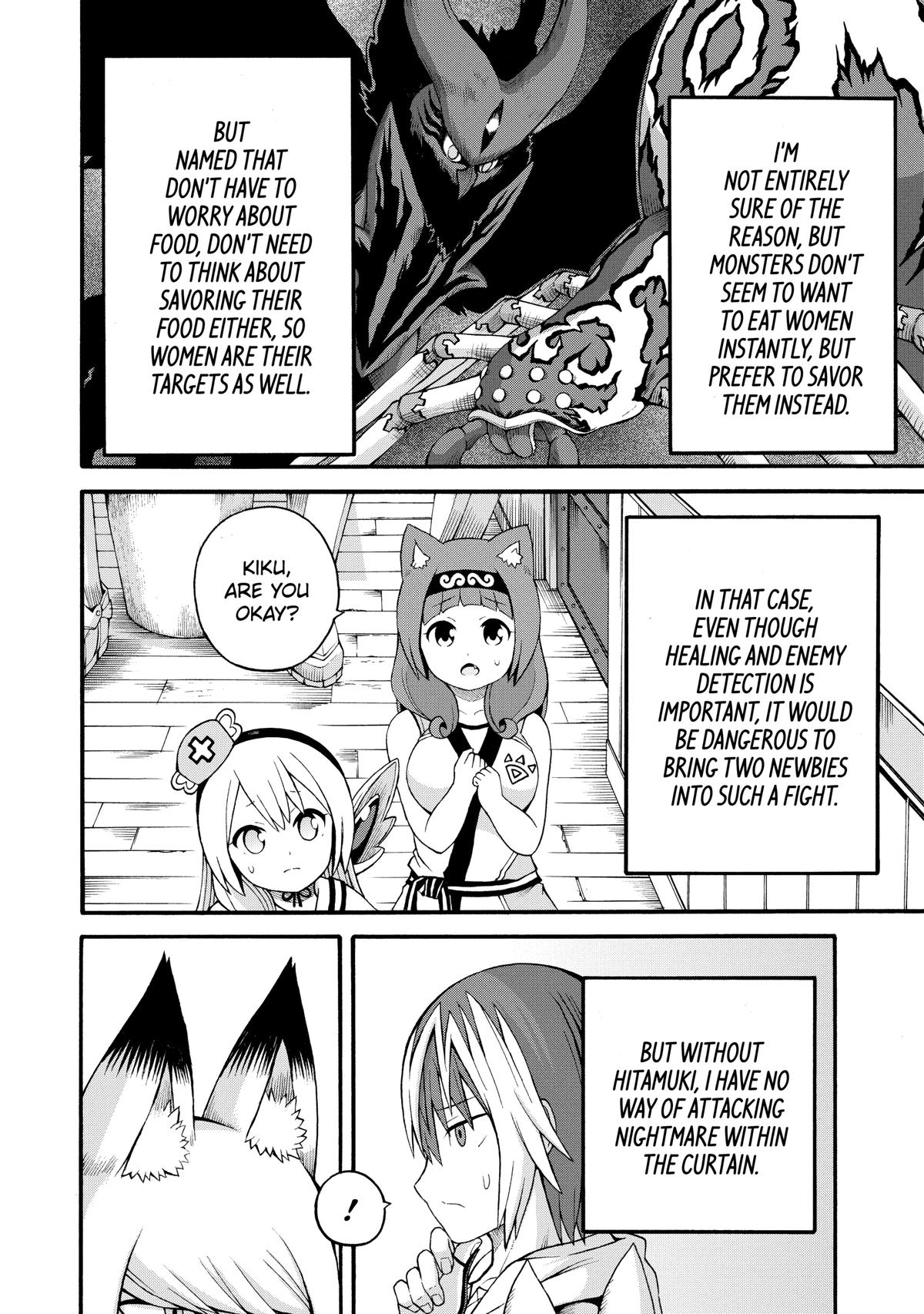 Immoral Guild Chapter 32 26