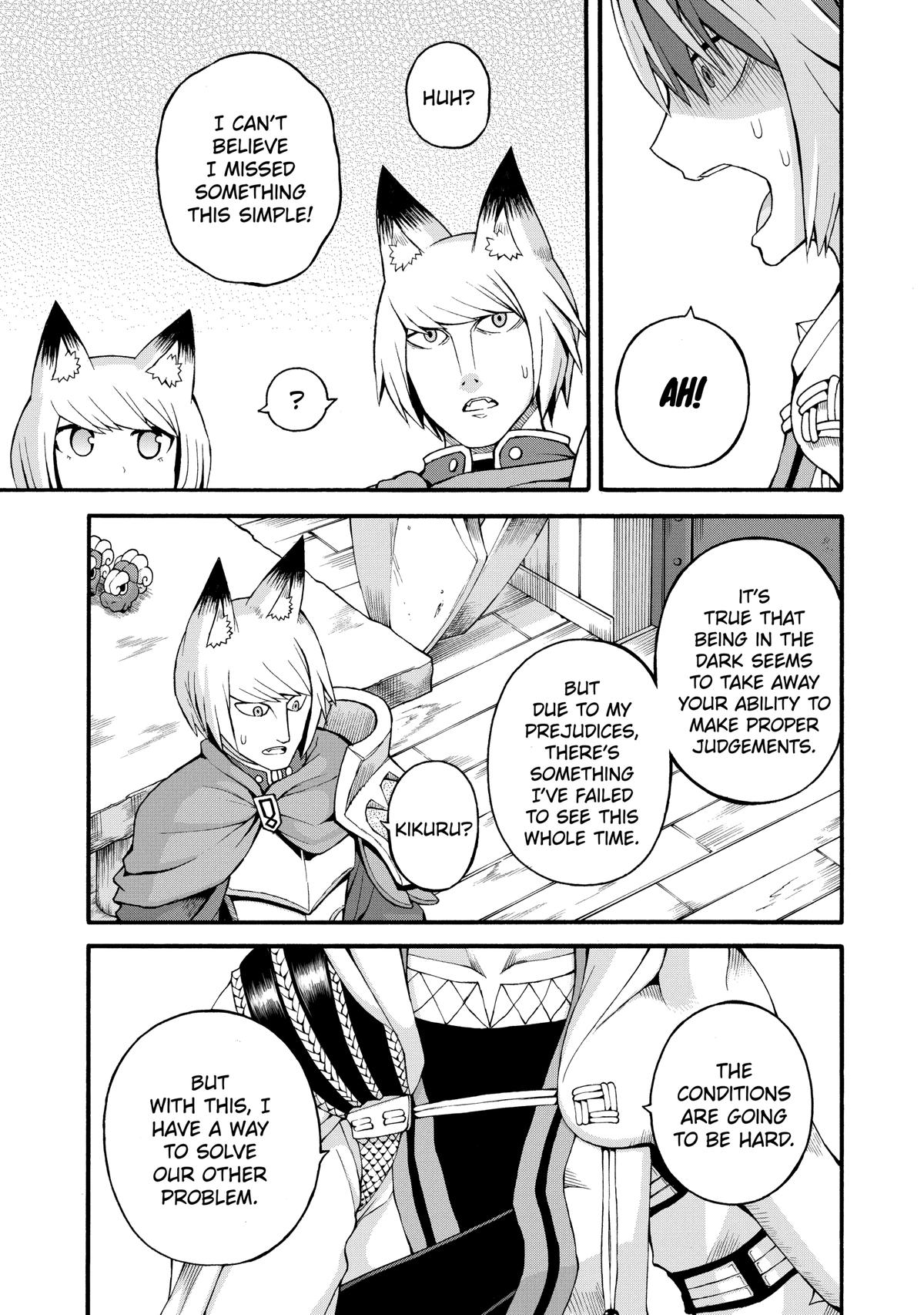 Immoral Guild Chapter 32 29