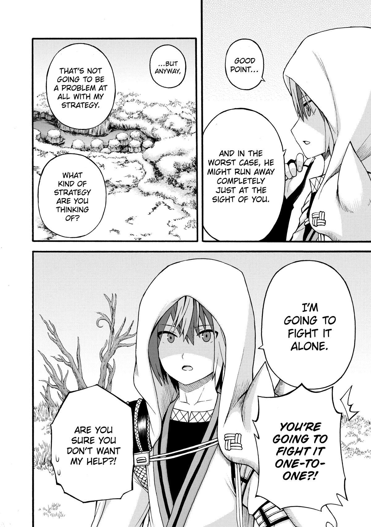 Immoral Guild Chapter 33 2