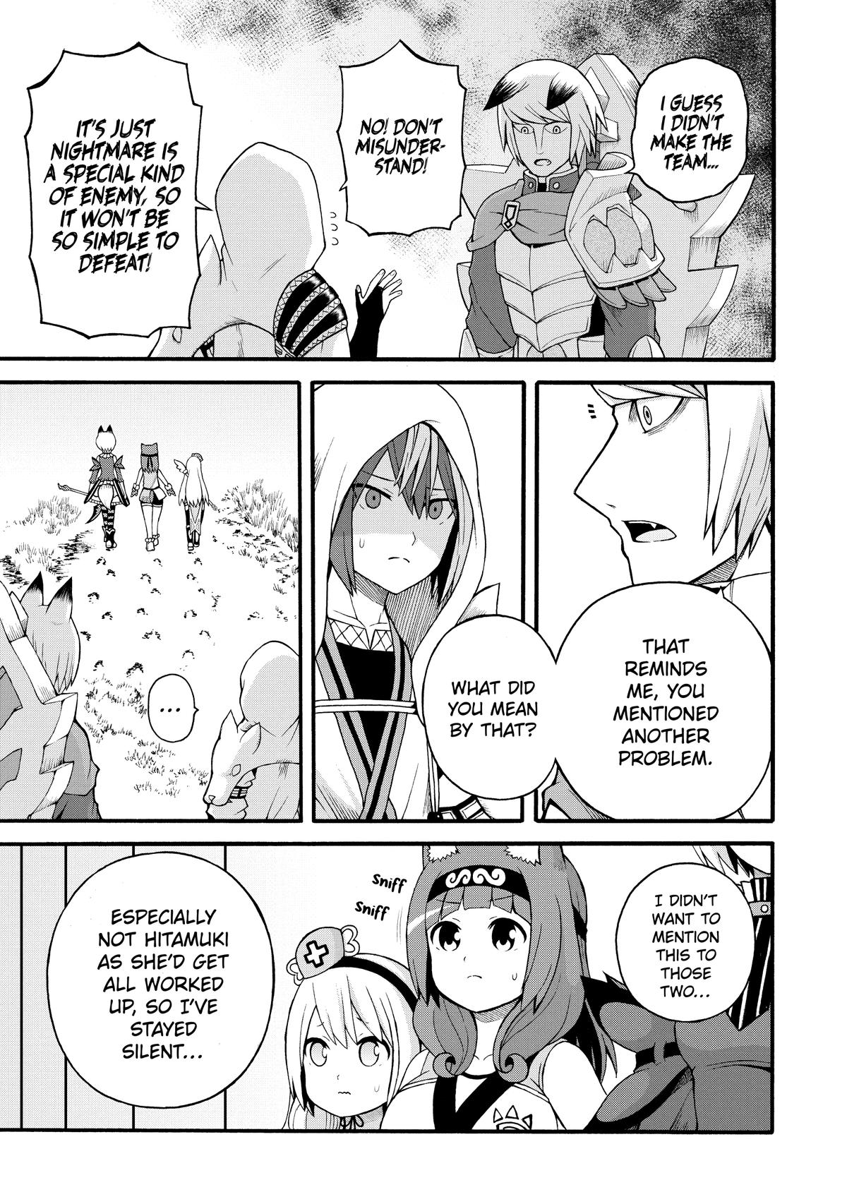 Immoral Guild Chapter 33 3