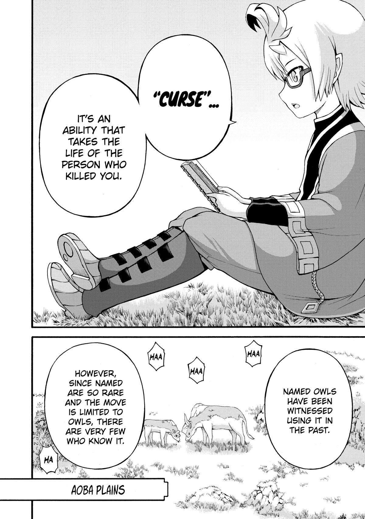 Immoral Guild Chapter 33 4