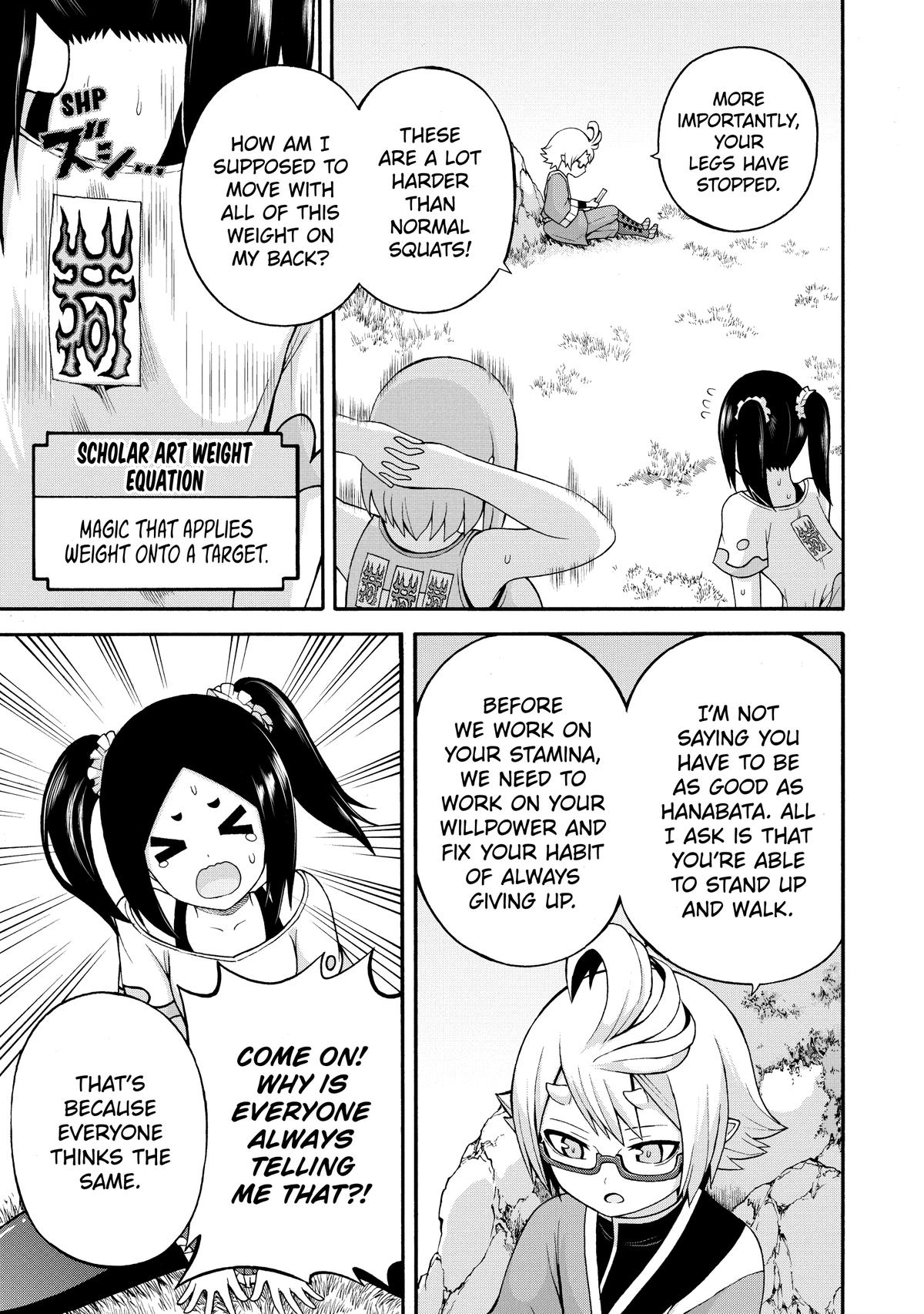 Immoral Guild Chapter 33 7