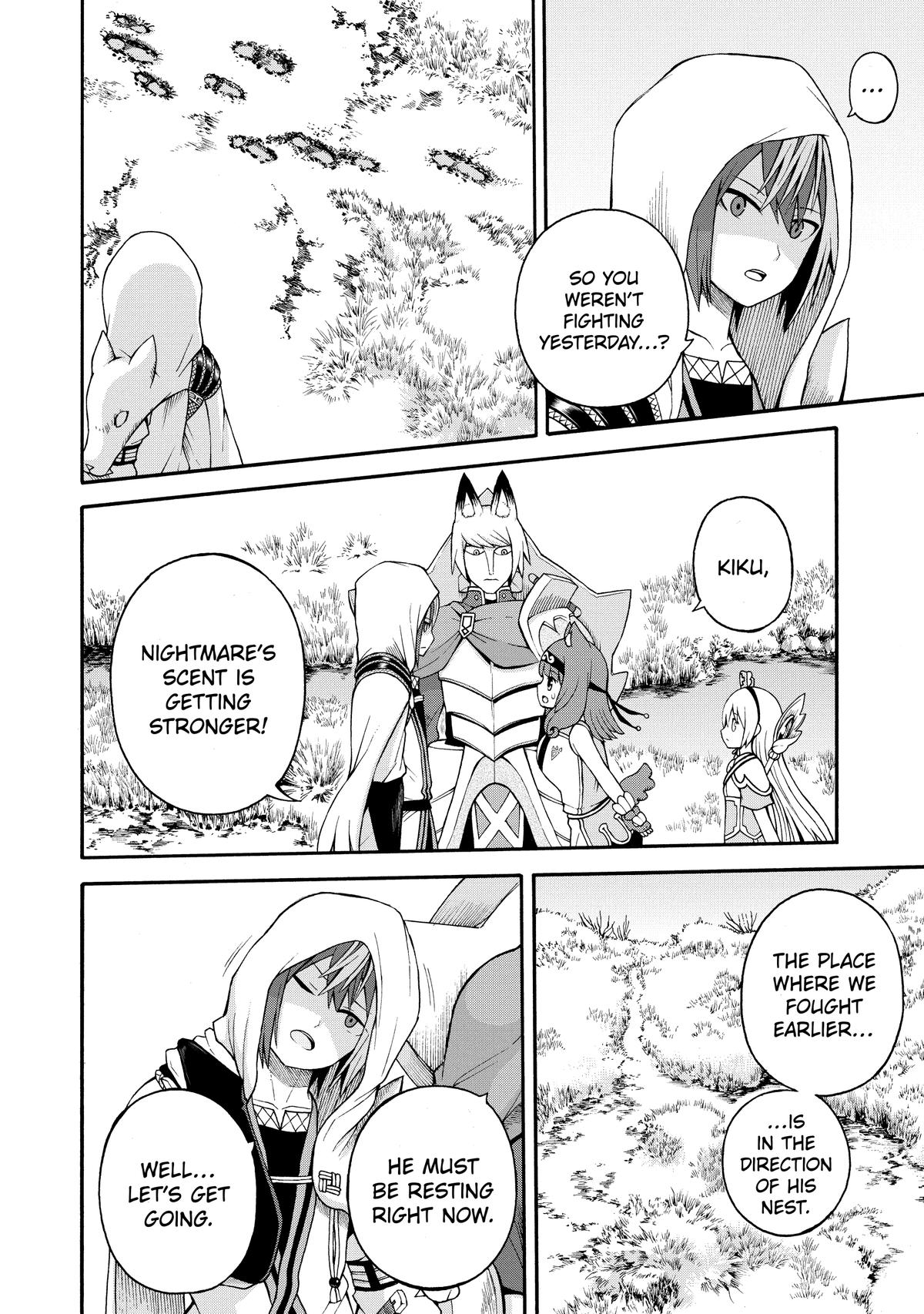 Immoral Guild Chapter 33 10
