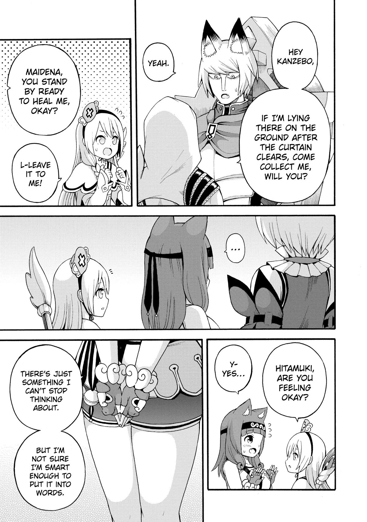 Immoral Guild Chapter 33 11