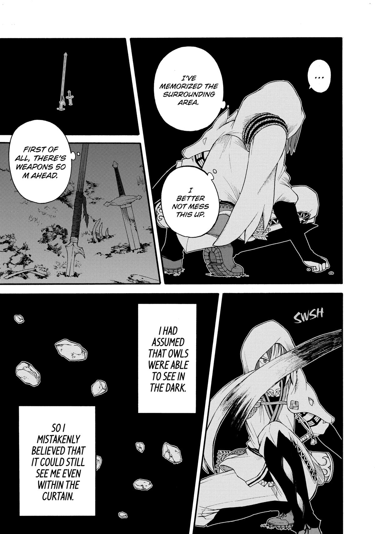 Immoral Guild Chapter 33 17